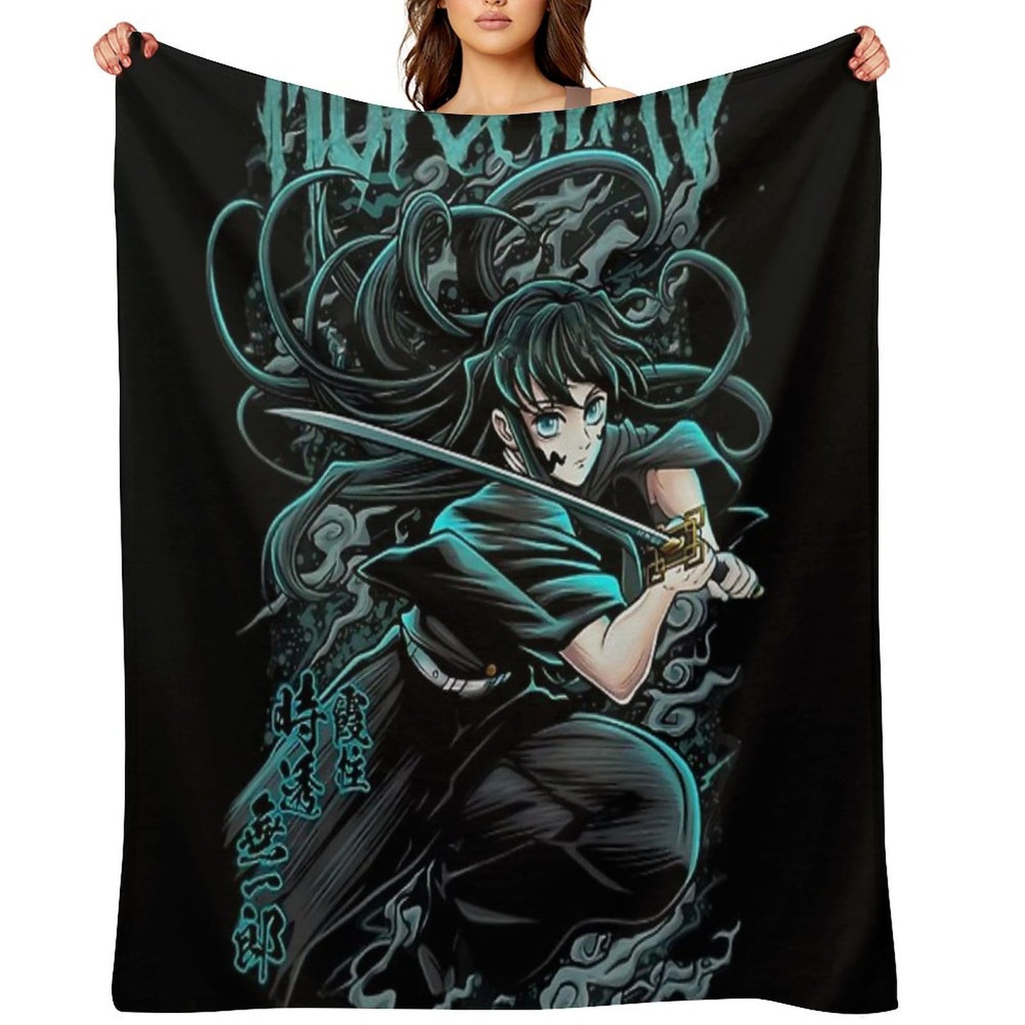 Muichiro Tokito Throw Blanket