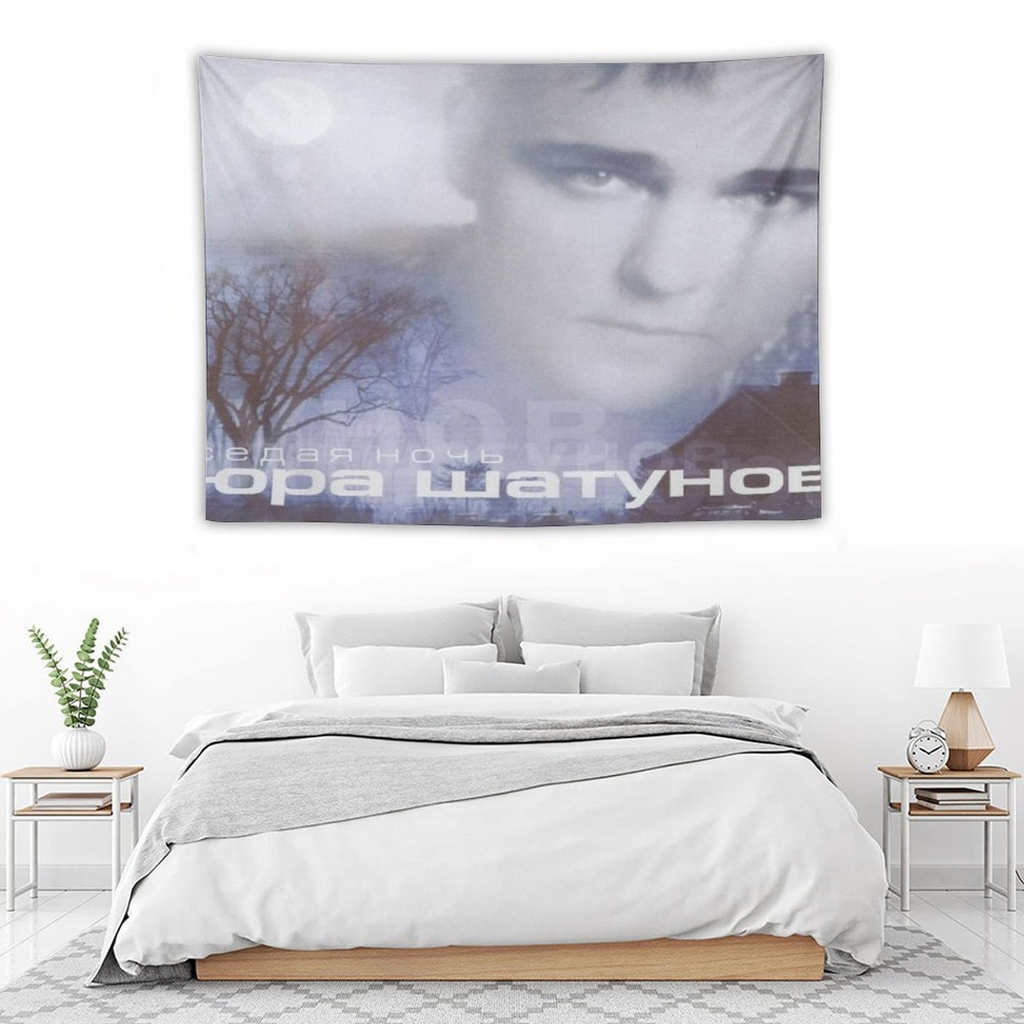 Седая Ночь (Grey Night) Tapestry