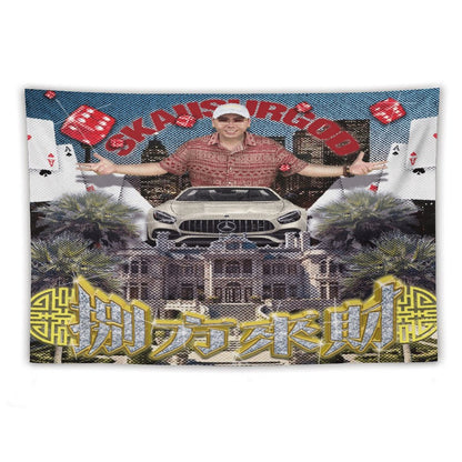 八方来财 (Bāfāng Lái Cái) Tapestry