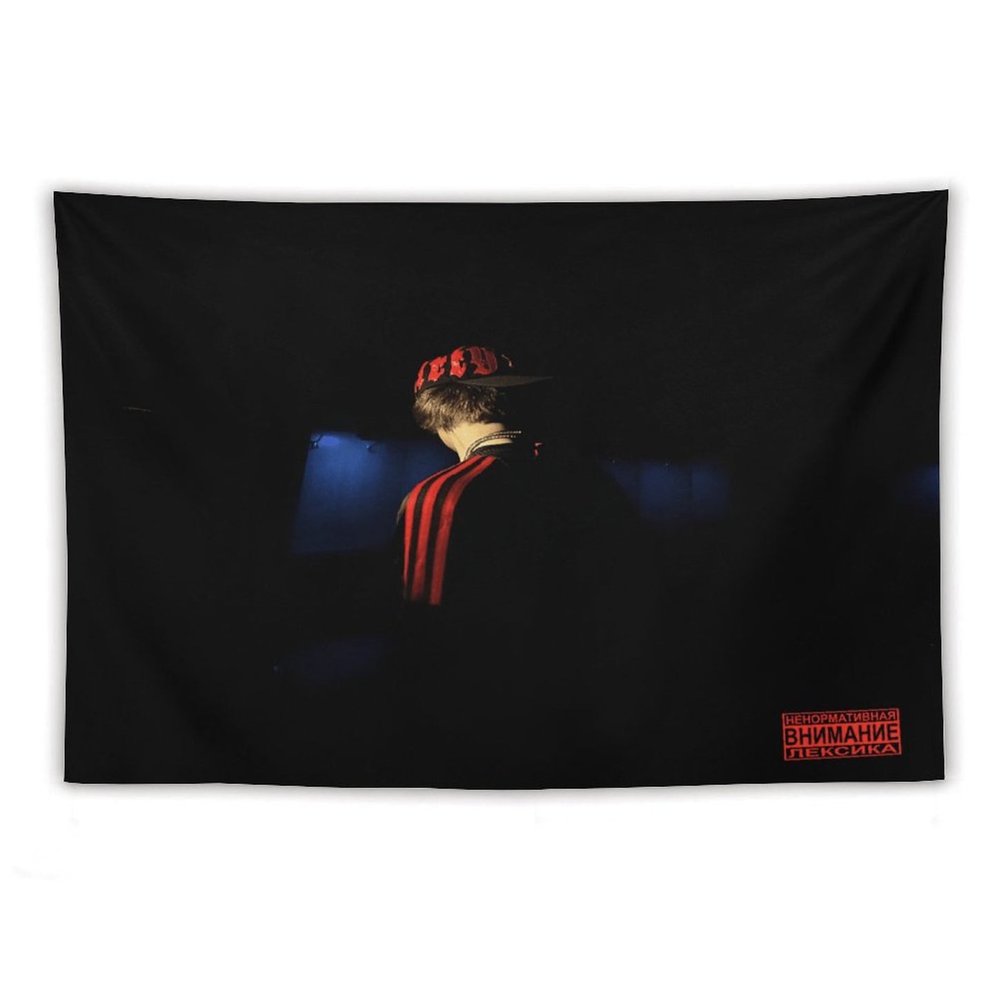SZN Tapestry