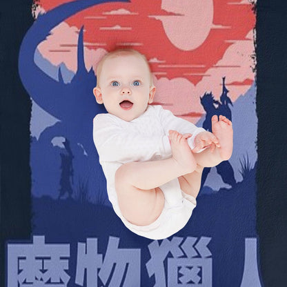 MHW Nargacuga Throw Blanket