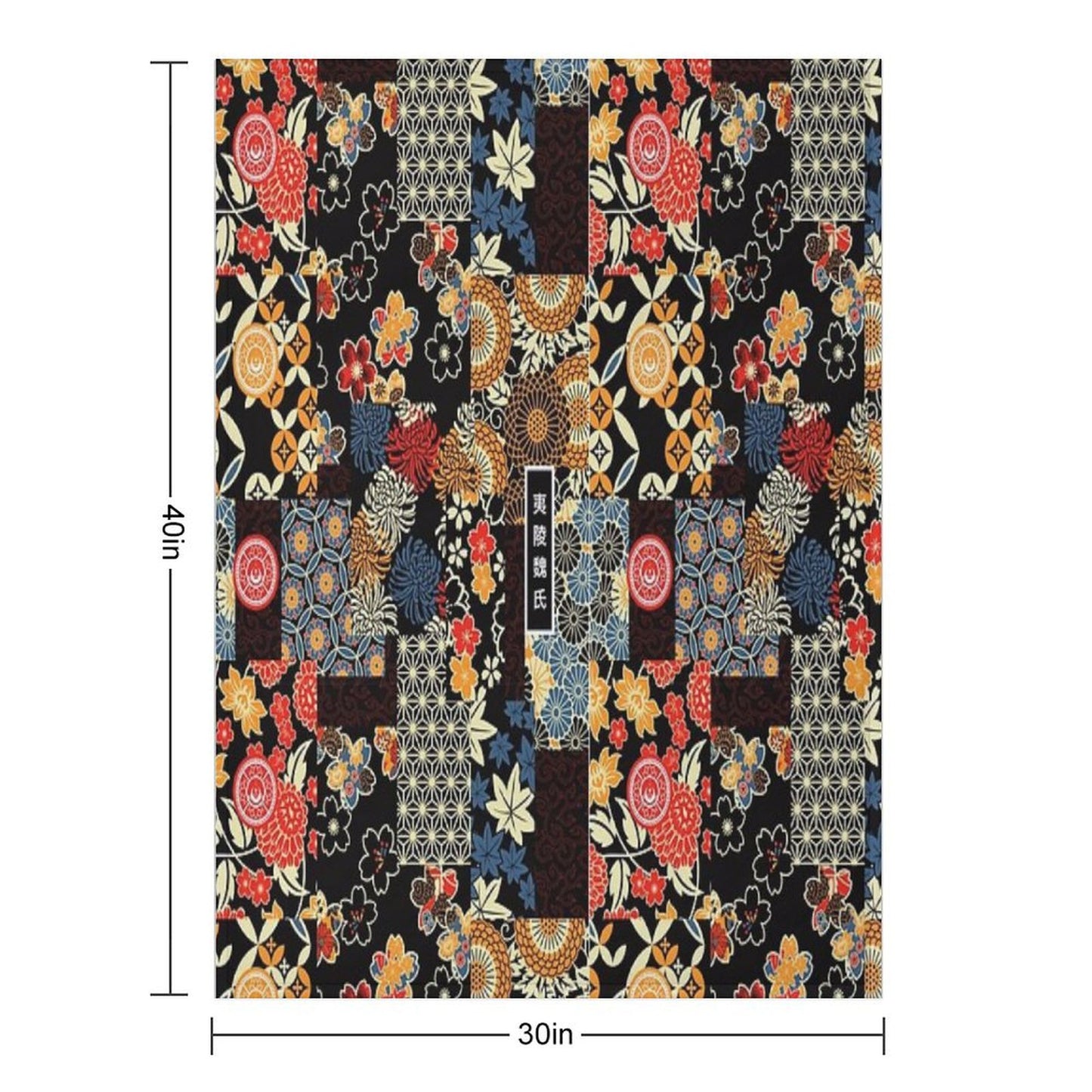 Yiling Wei Kimono [SEAMLESS] Throw Blanket
