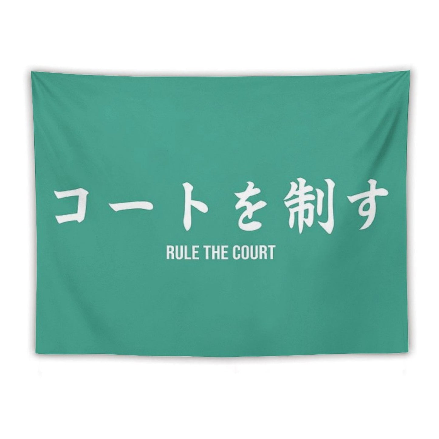 Aoba Johsai Banner Tapestry