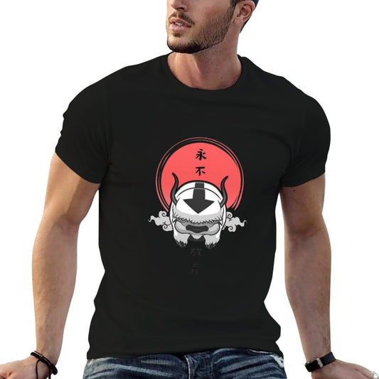 Avatar The Last Airbender  Easy-care T-Shirt