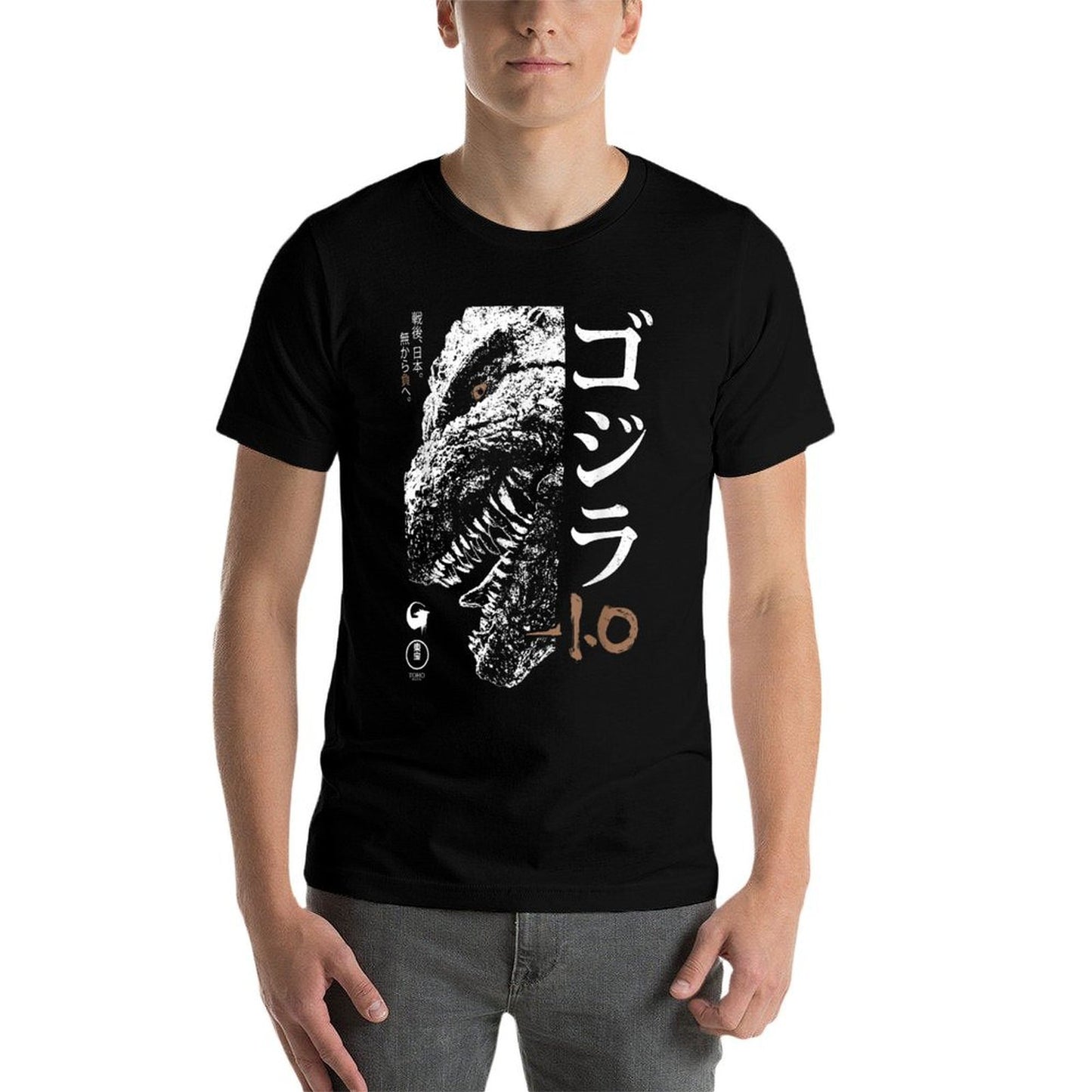 Godzilla Minus One Half Face Black & White Movie Poster  Breathable T-Shirt