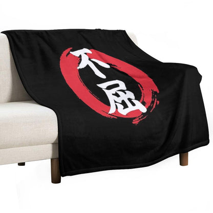 Never Give Up Kanji Throw Blanket