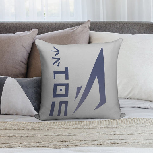 Rex's Legion Soft Luxury Feel Throw Pillow