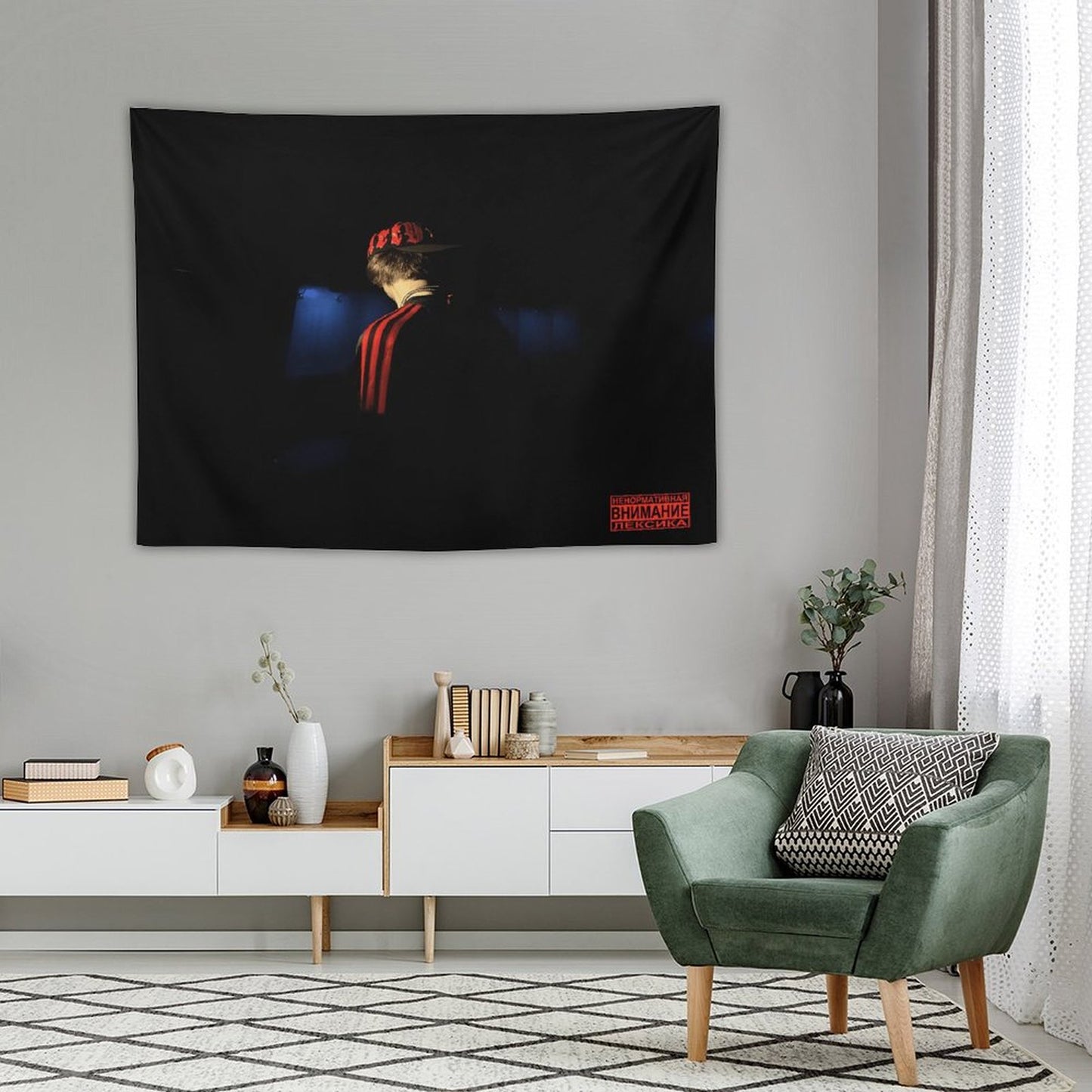 SZN Tapestry
