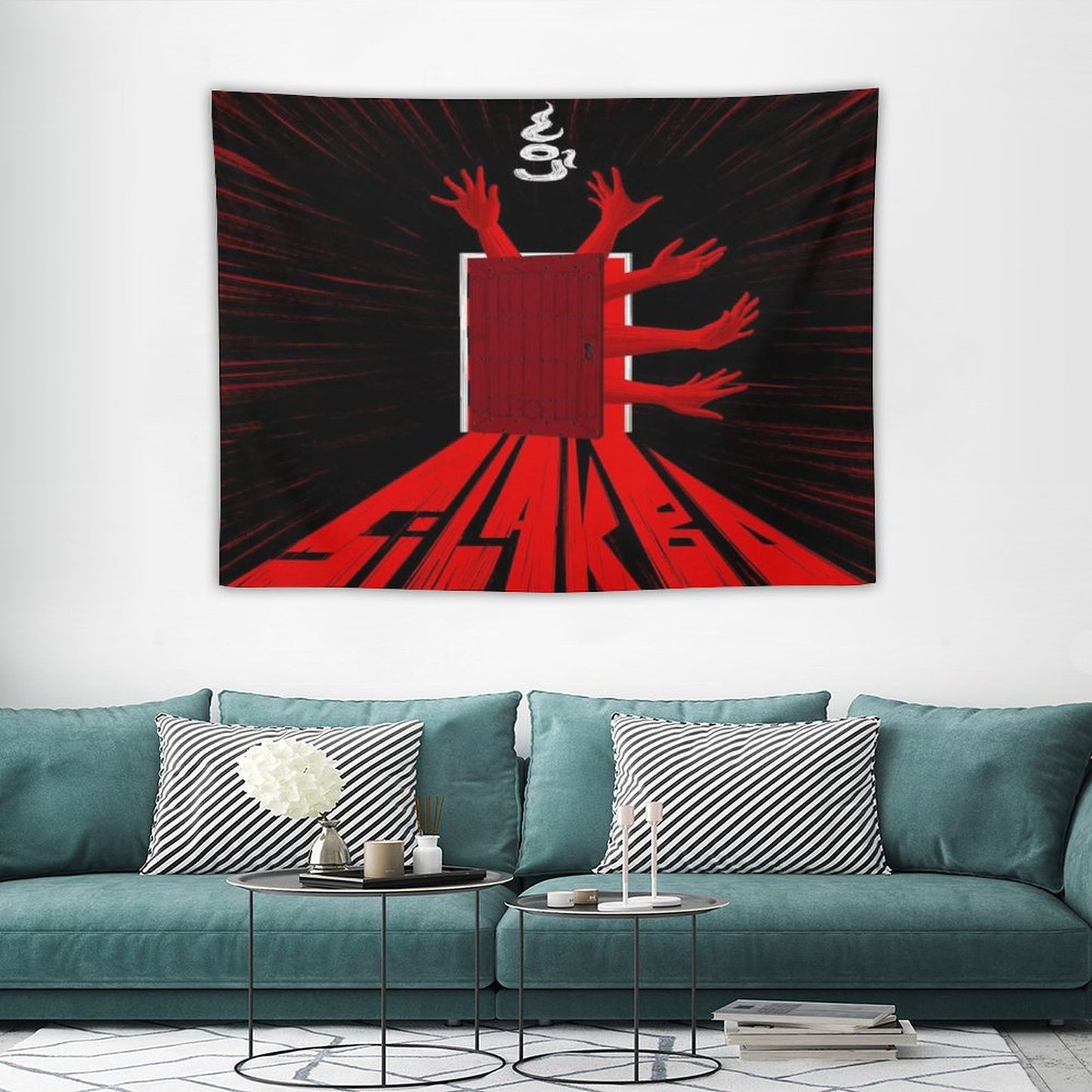 Silakbo Tapestry