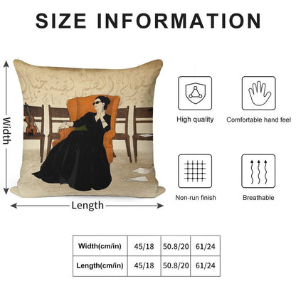 Oum Kolthoum Soft Hidden Zipper Throw Pillow