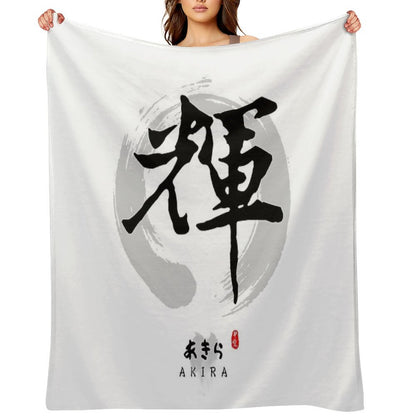 Akira Calligraphy Art Throw Blanket