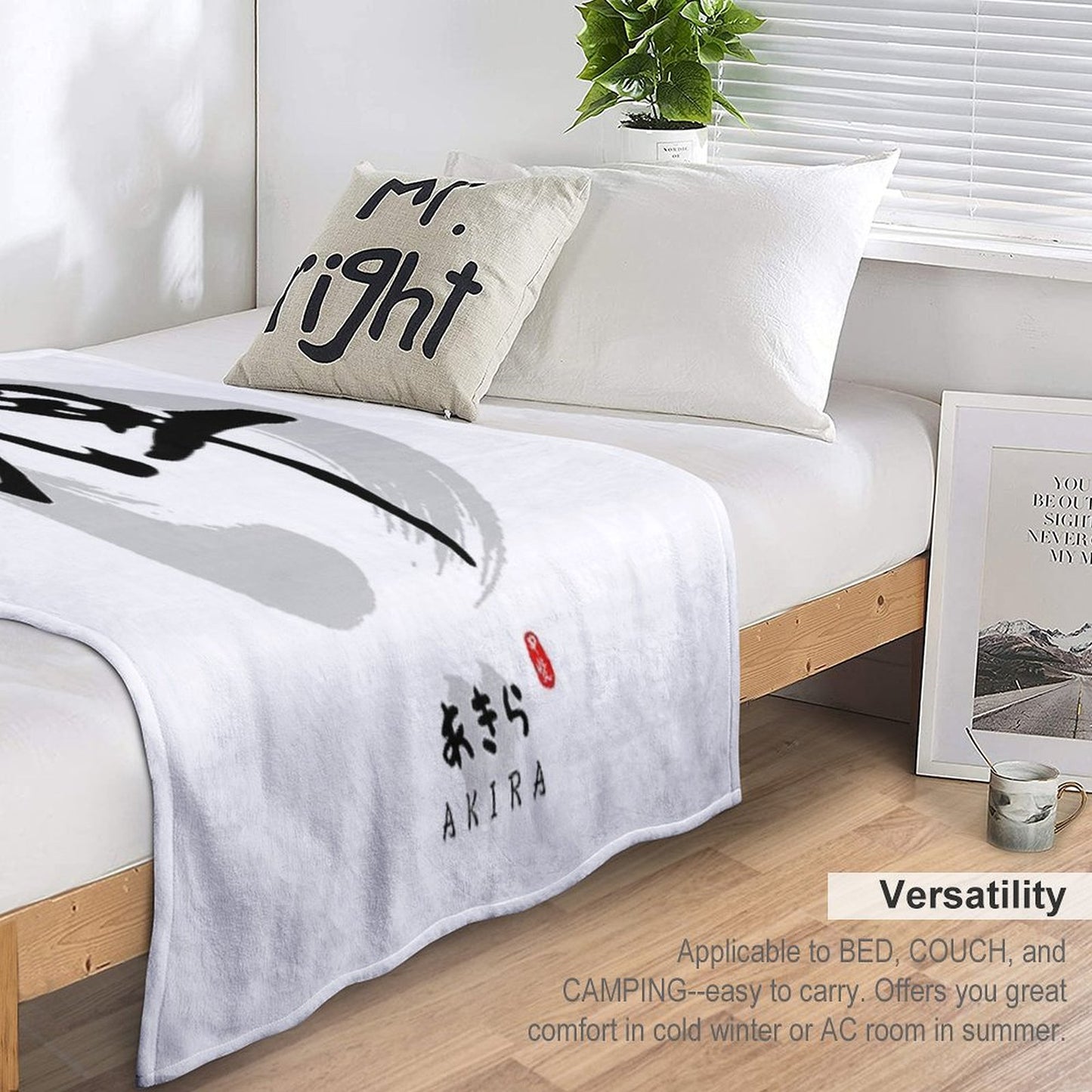 Akira Calligraphy Art Throw Blanket