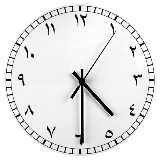 Arab Numbers Dial Minimal Clock Wall Clock