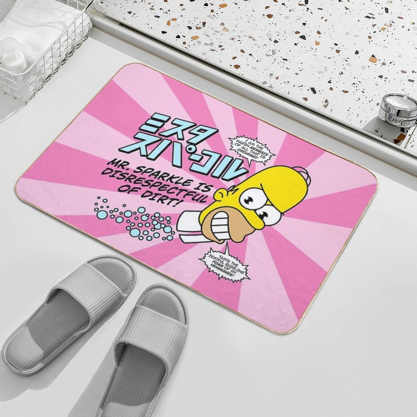 Mr. Sparkle Bath Mat