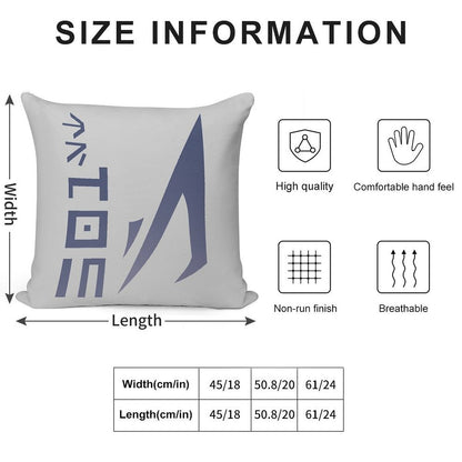 Rex's Legion Soft Luxury Feel Throw Pillow