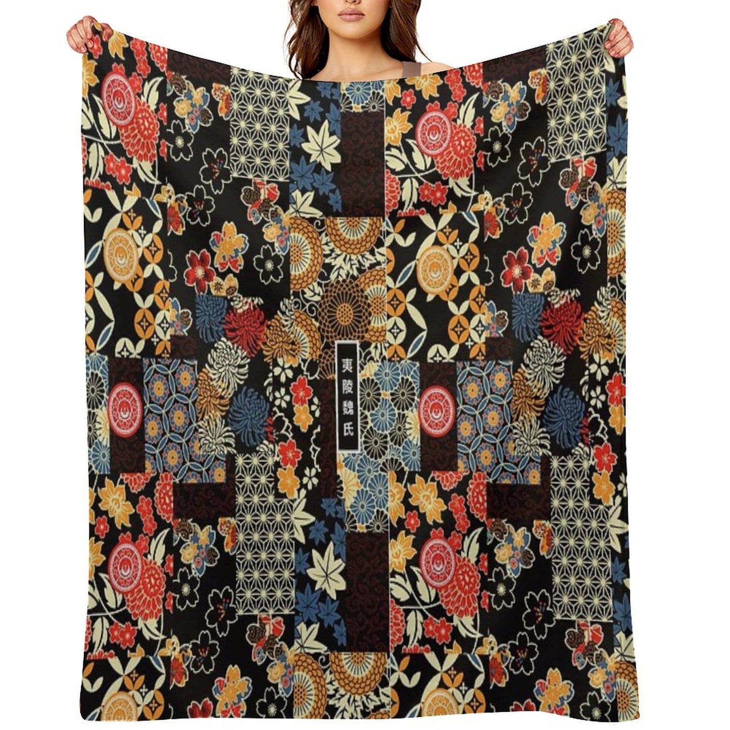 Yiling Wei Kimono [SEAMLESS] Throw Blanket