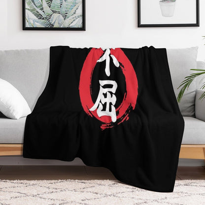 Never Give Up Kanji Throw Blanket