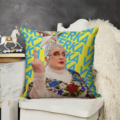 Verka Serduchka Linen Throw Pillow Cover