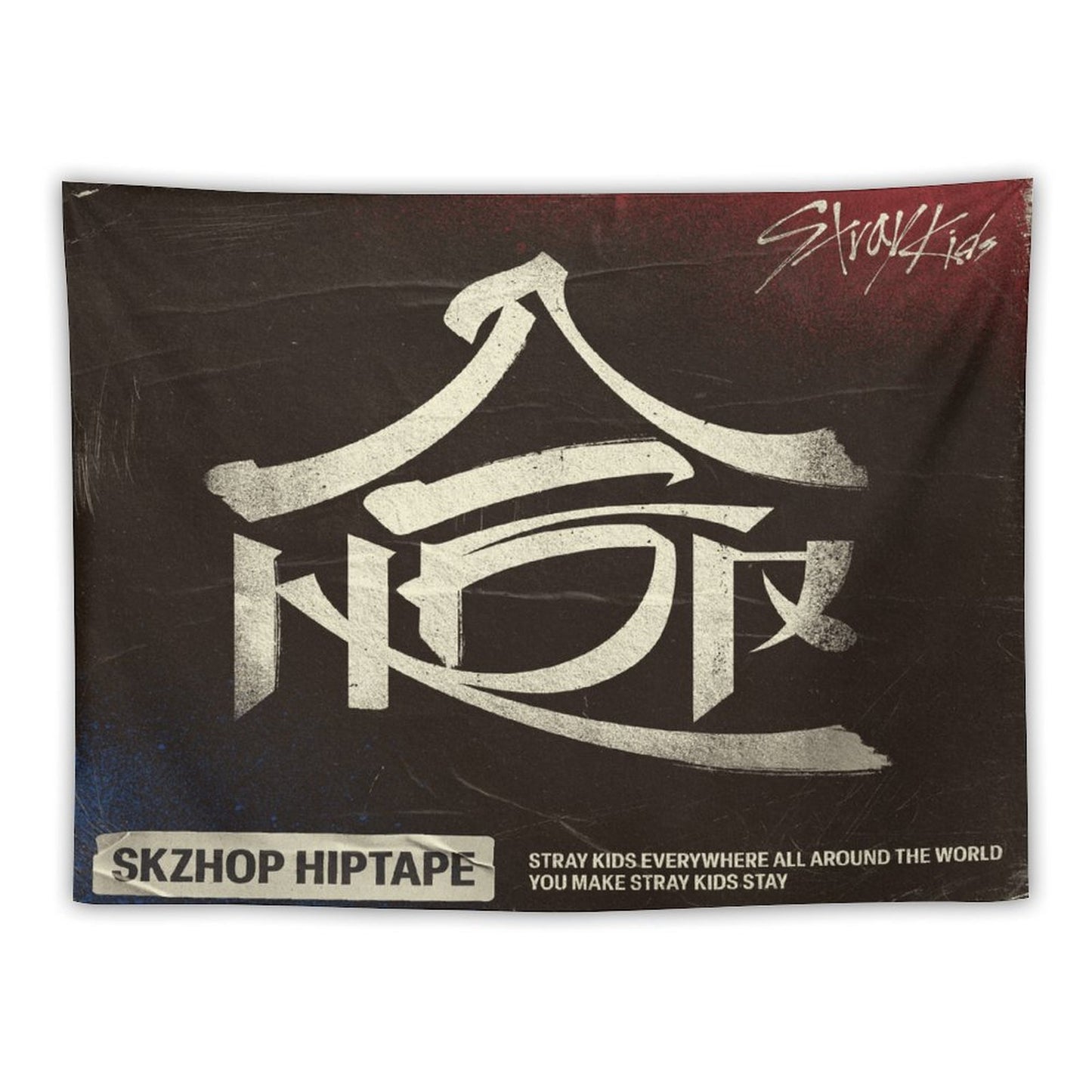 合 (HOP) Tapestry