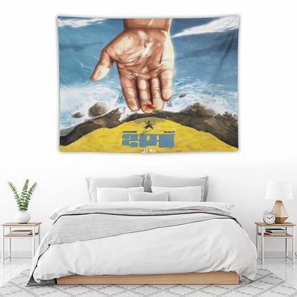Kshama Tapestry