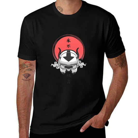 Avatar The Last Airbender  Easy-care T-Shirt
