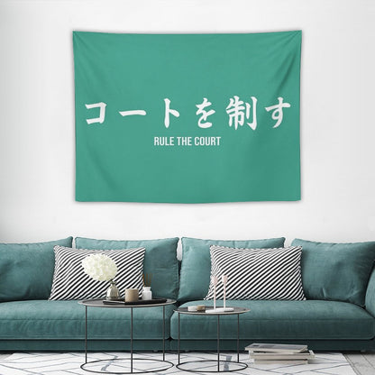 Aoba Johsai Banner Tapestry