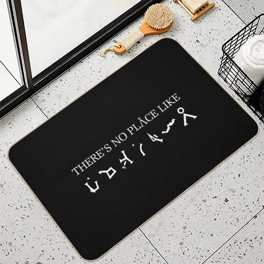 Stargate There’s No Place Like Earth , White Letters Bath Mat