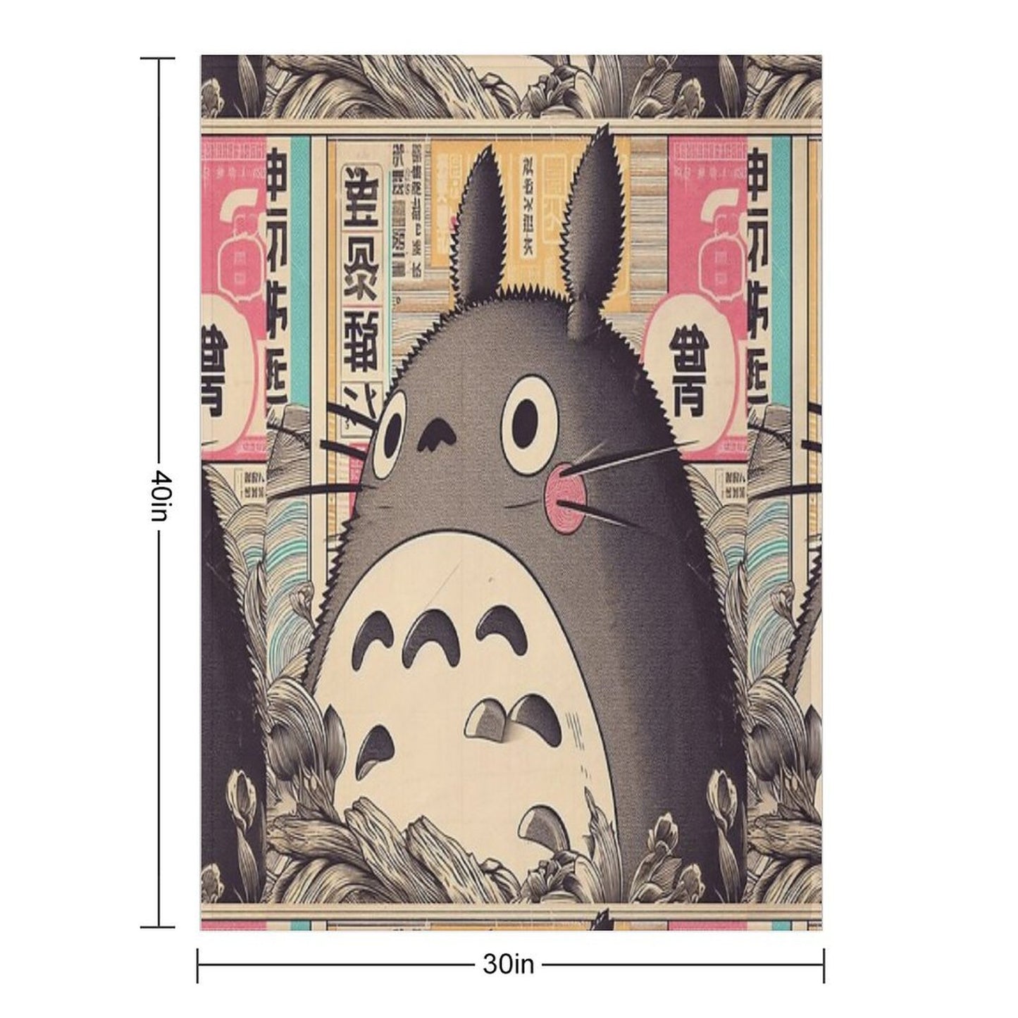 Vintage Japanese Poster Japanese Icon with Retro Charm Throw Blanket