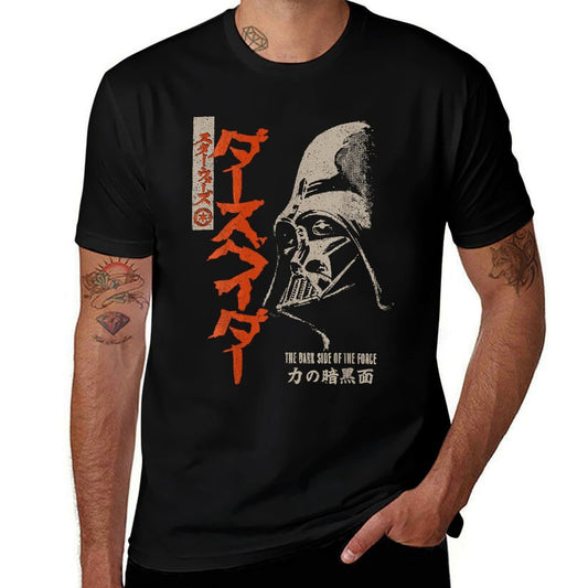Star Wars Darth Vader Dark Side Of The Force Kanji Disney+  Ribbed Collar T-Shirt