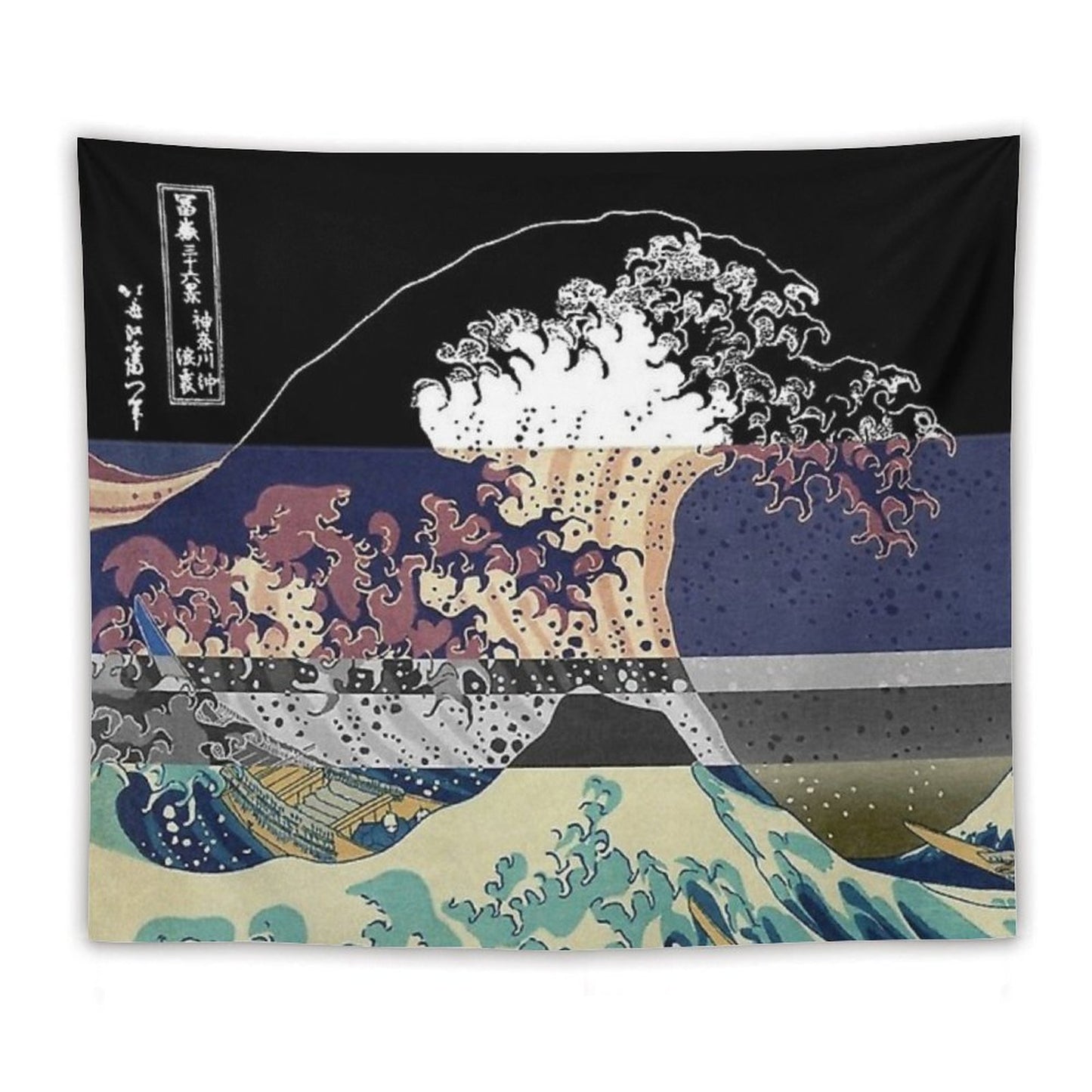 Tricolor Kanagawa Wave Tapestry