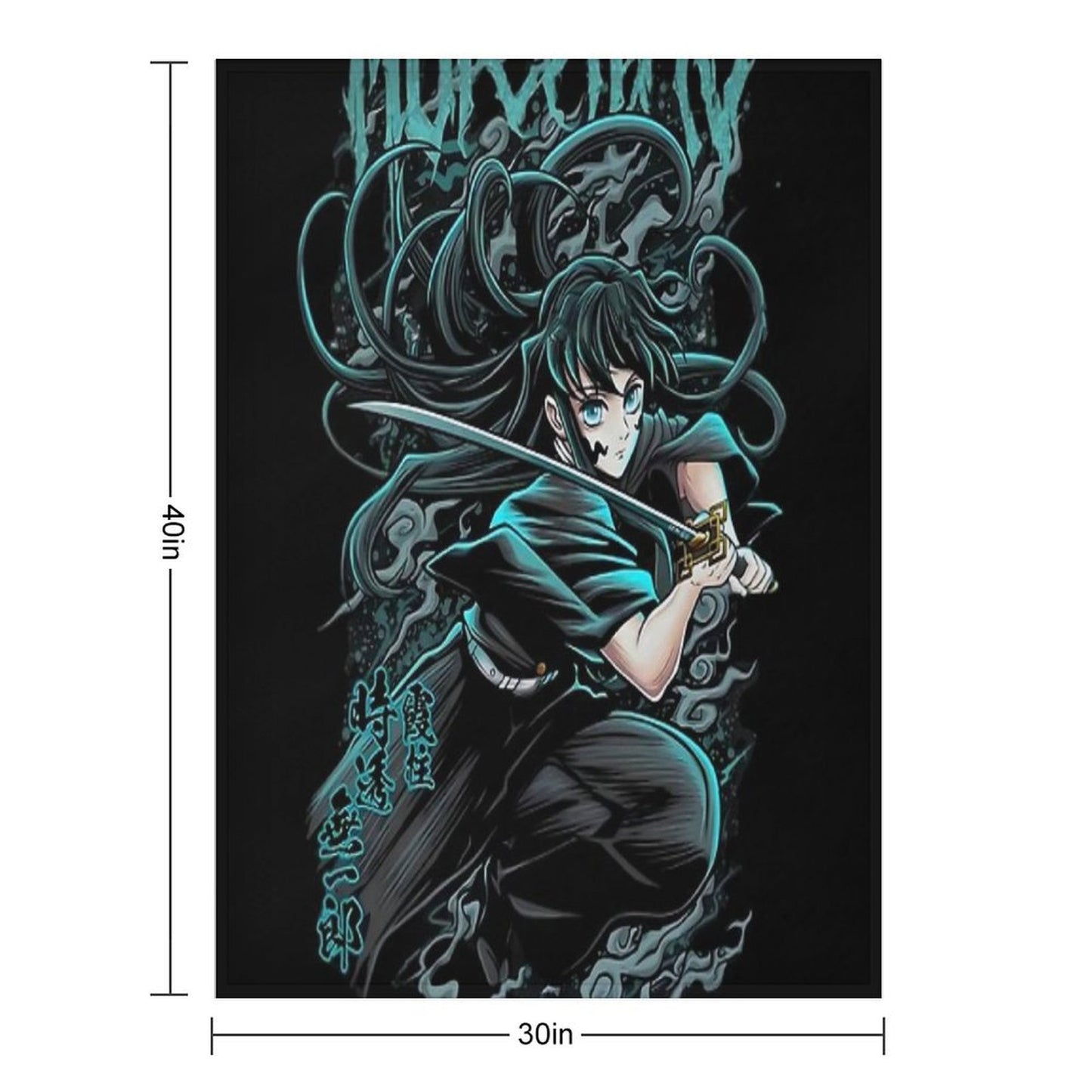 Muichiro Tokito Throw Blanket