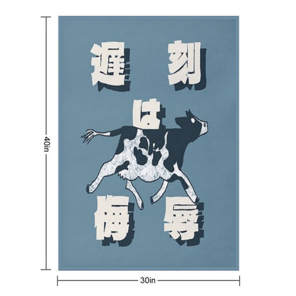 Japanese Punctual Cow. (Chikoku Ha Bujyoku) Throw Blanket
