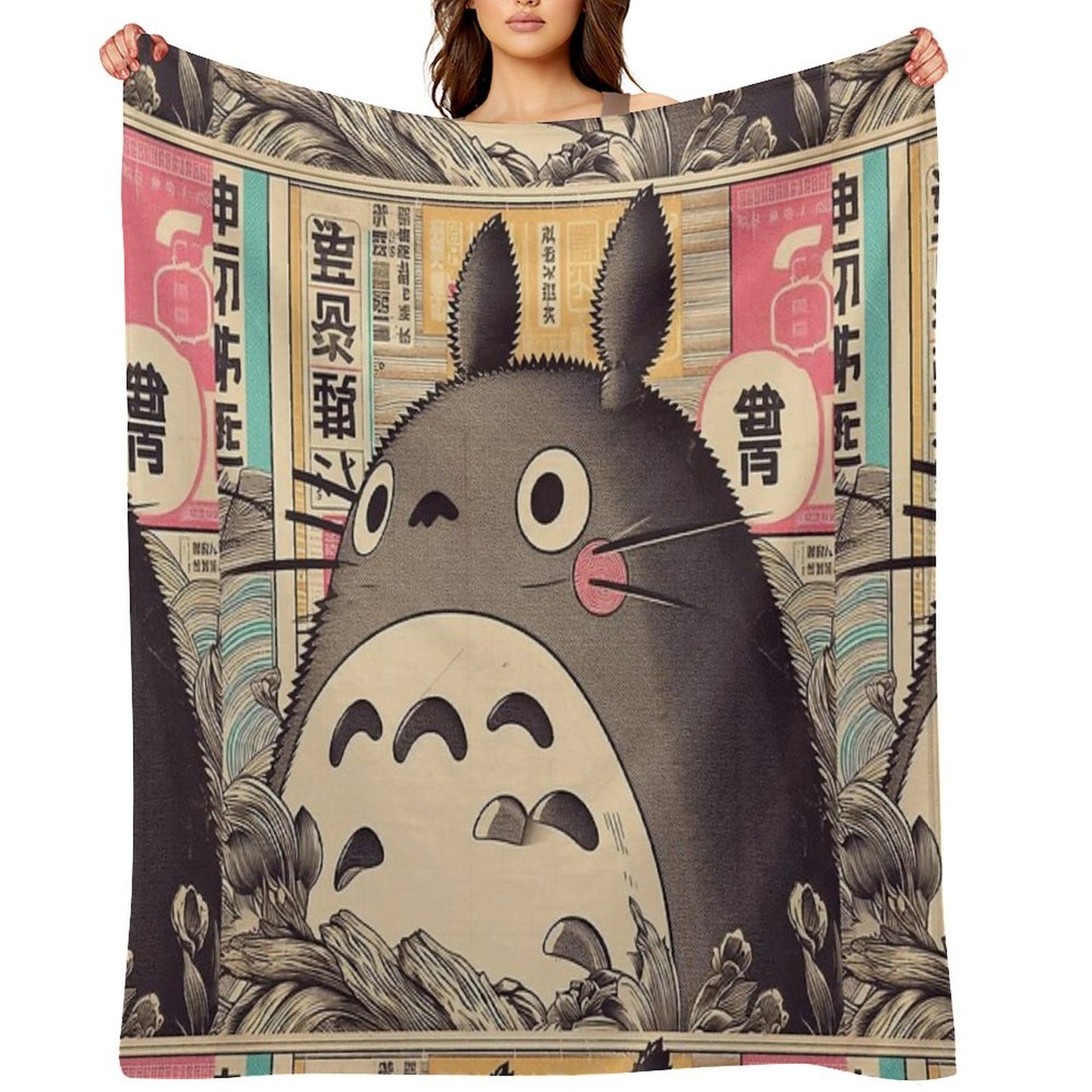 Vintage Japanese Poster Japanese Icon with Retro Charm Throw Blanket