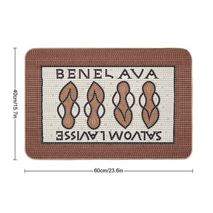 Bene Lava (Wash Well) Bath Mat Bath Mat