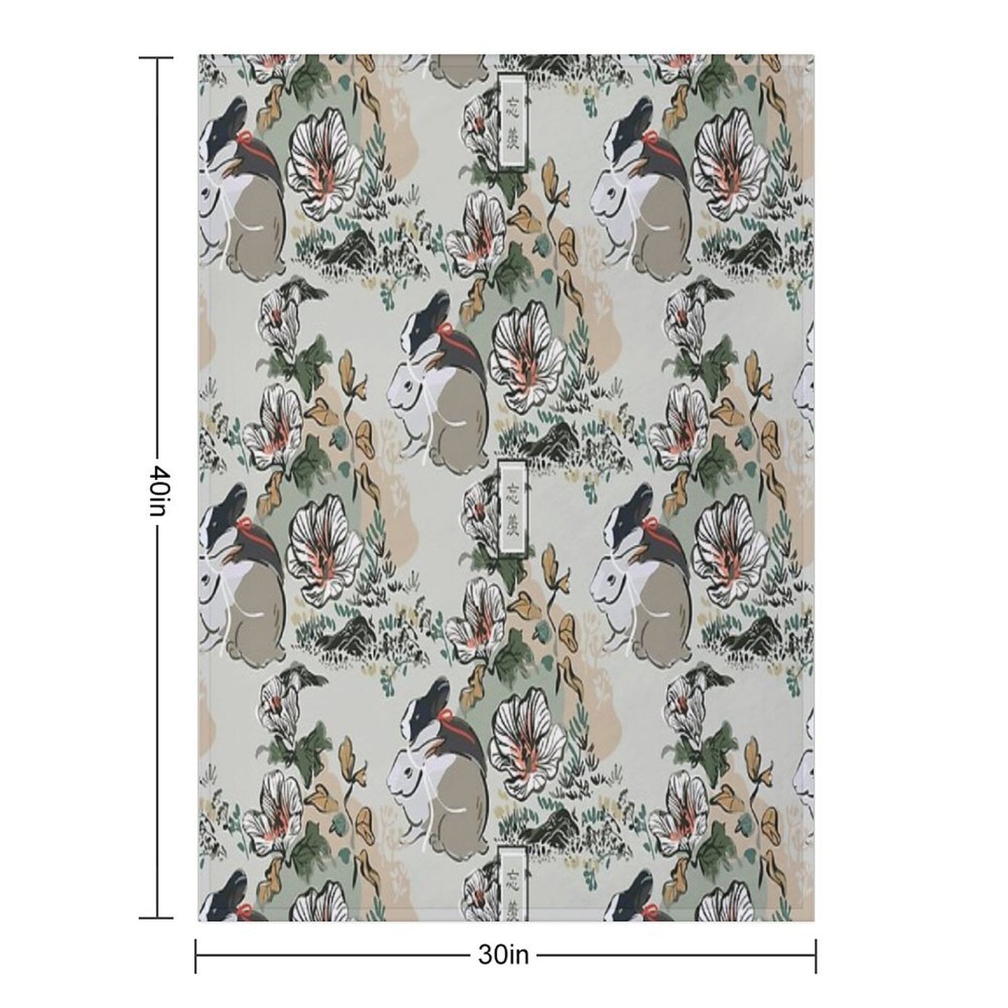 WangXian [SEAMLESS TRADITIONAL] Throw Blanket