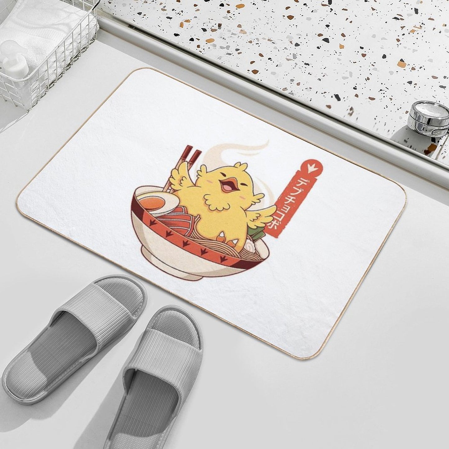 Grey Anime Fat Chocobo Ramen Bath Mat