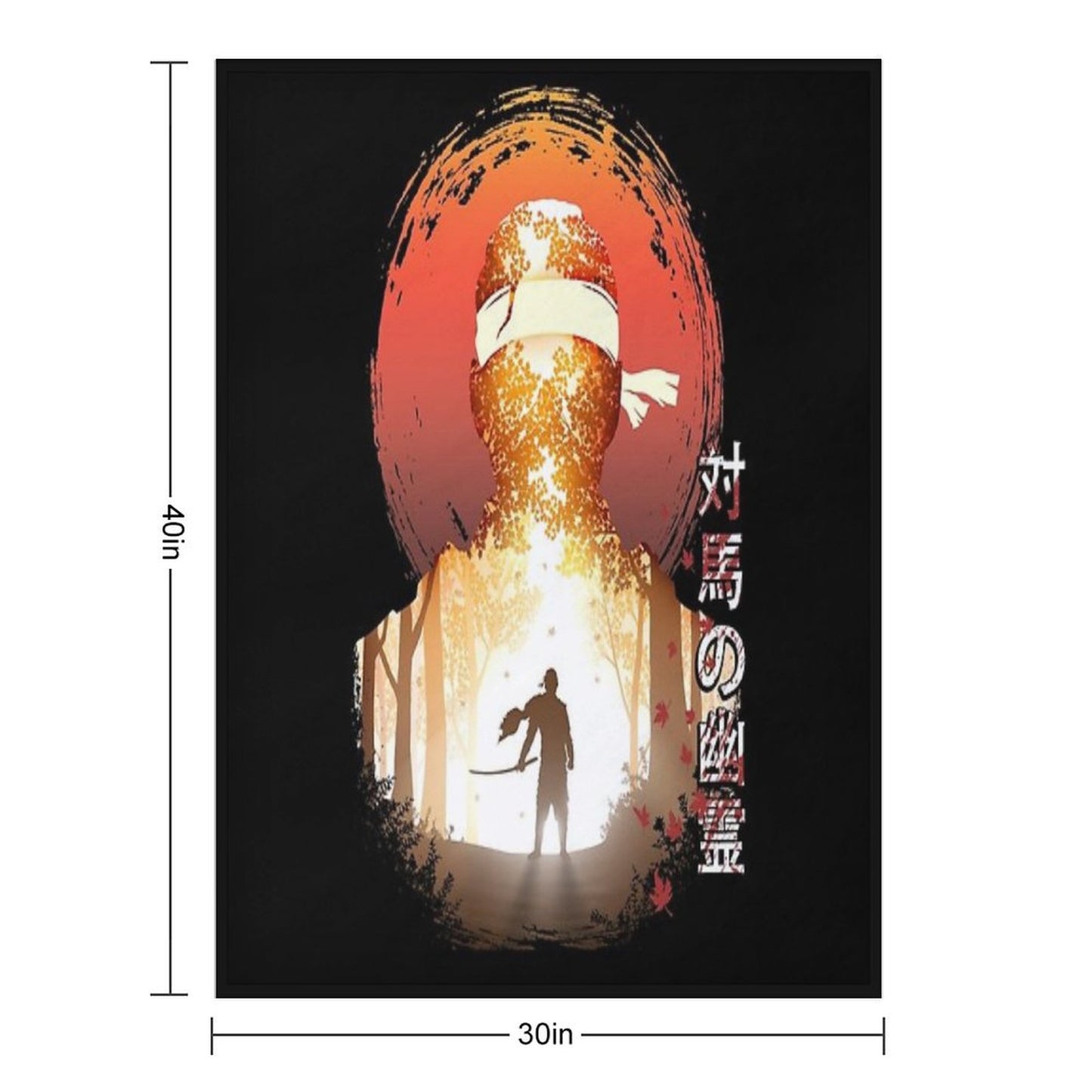 Tsushima Warrior Throw Blanket