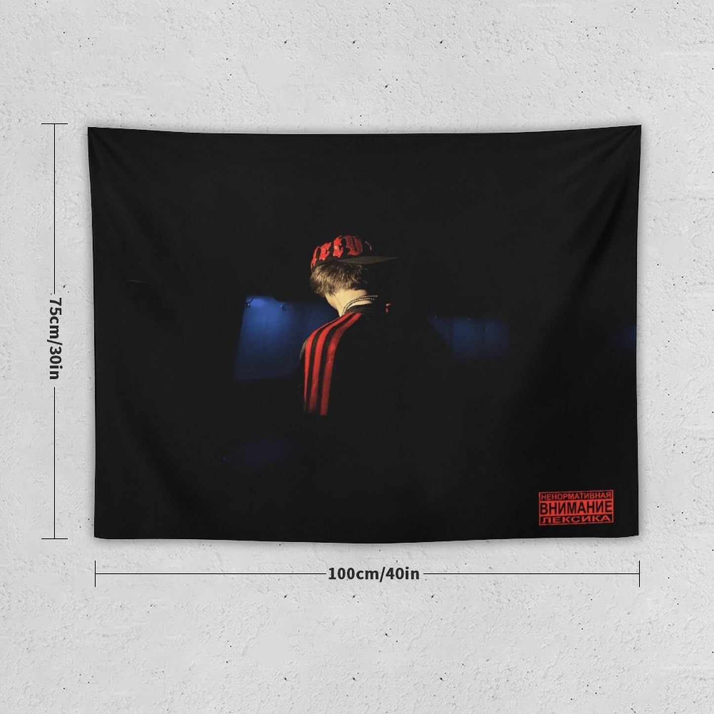 SZN Tapestry
