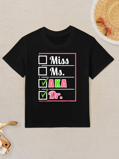 AKA Doctor Medical Worker Appreciation Graduation Kids T-Shirt
