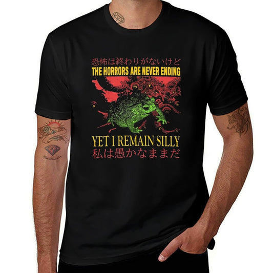 The Horrors Japanese Vintage Frog  Heathered Texture T-Shirt