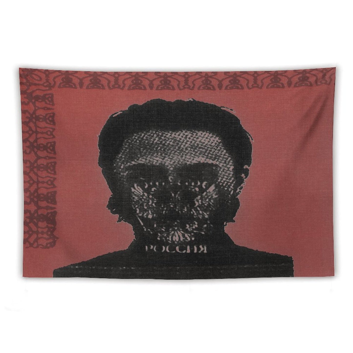 ФУТУРОАРХАИКА (FUTUROARCHAIC) Tapestry