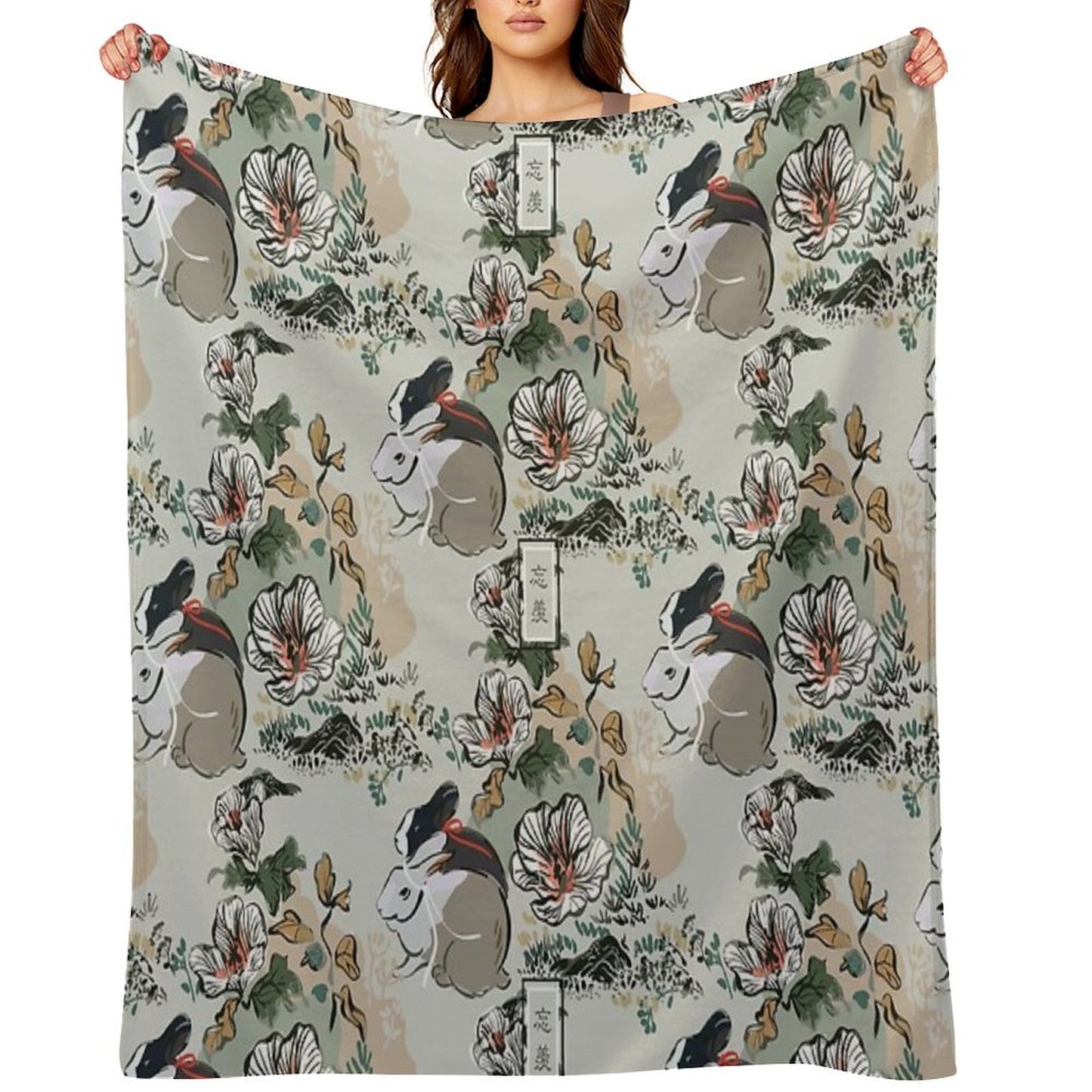 WangXian [SEAMLESS TRADITIONAL] Throw Blanket