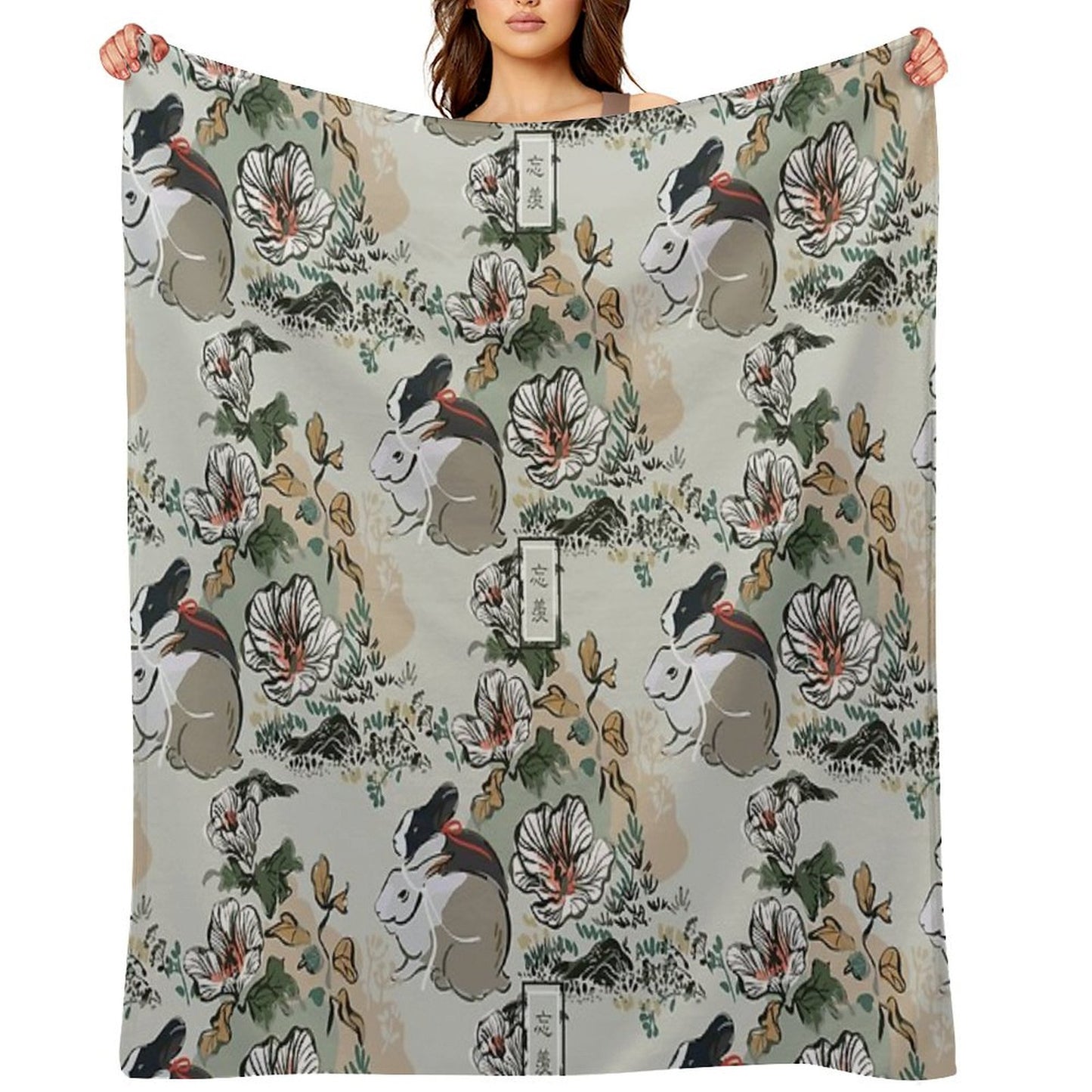 WangXian [SEAMLESS TRADITIONAL] Throw Blanket