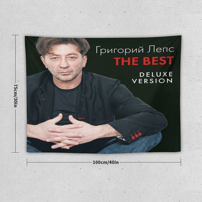 The Best (Deluxe Version) Tapestry