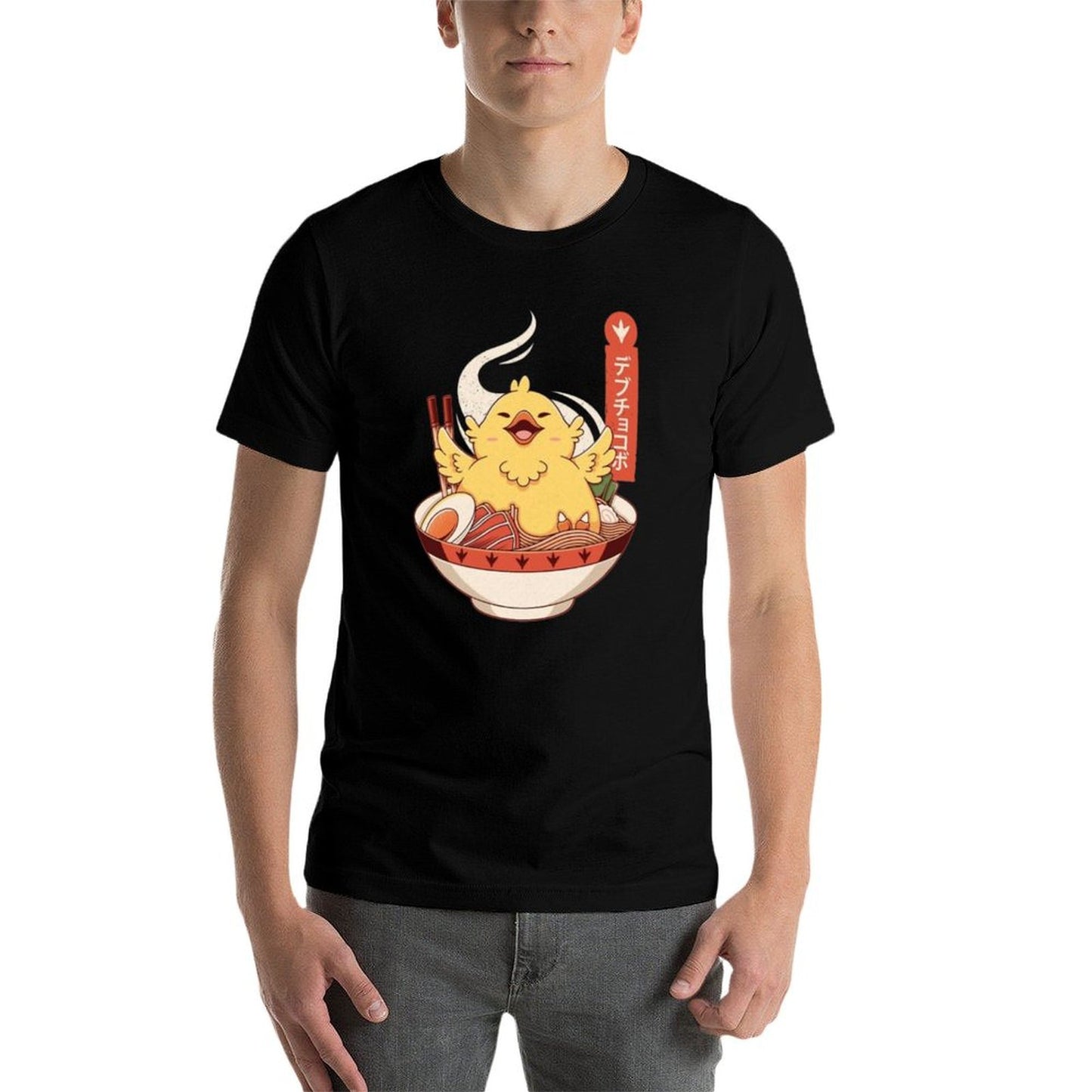 Fat Chocobo Ramen  Polyester Blend T-Shirt