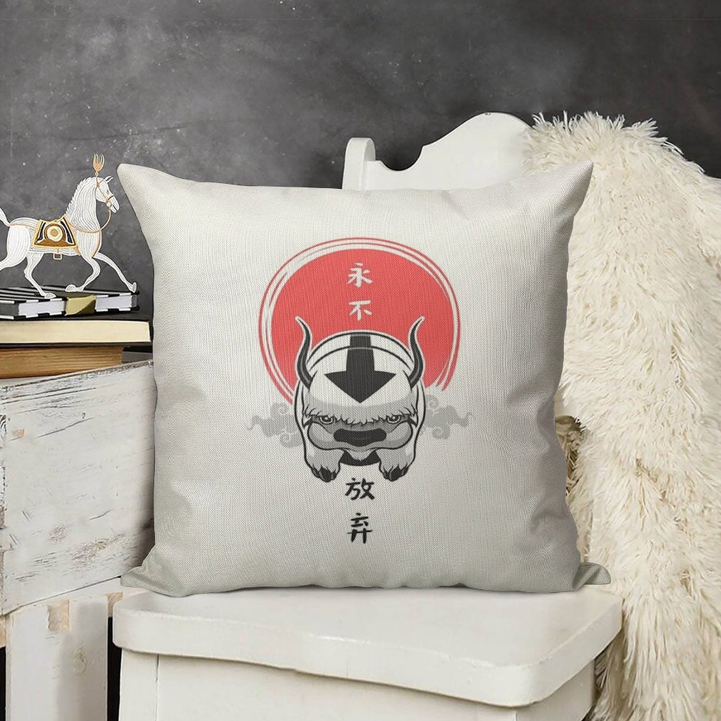Avatar The Last Airbender Linen Throw Pillow Cover