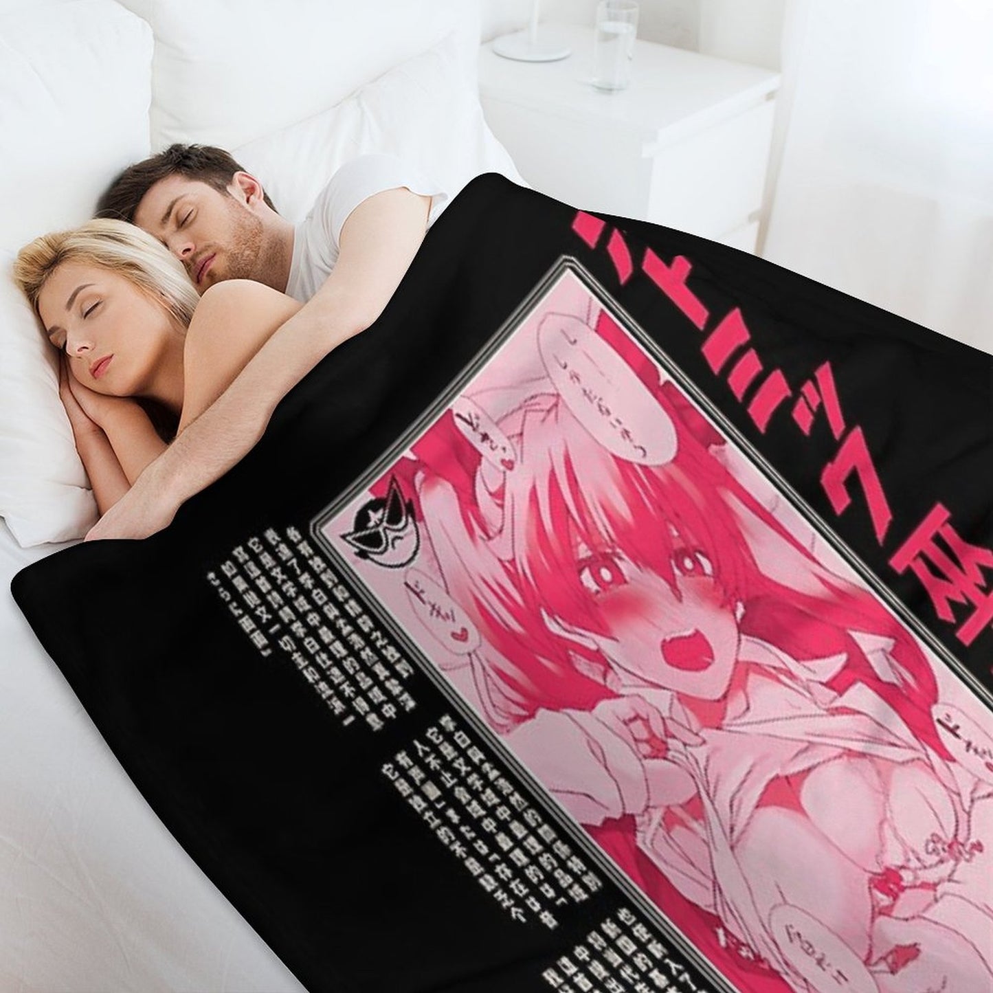 Anime Ahegao Hentai Throw Blanket