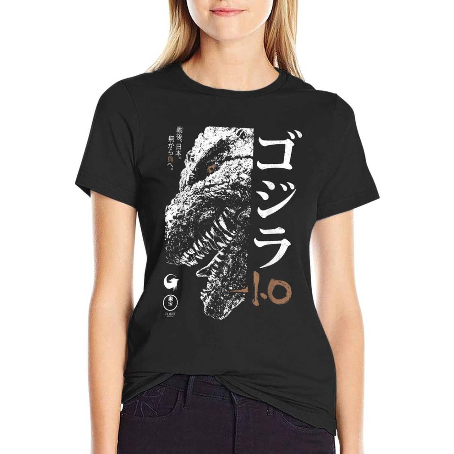 Godzilla Minus One Half Face Black & White Movie Poster  Breathable T-Shirt