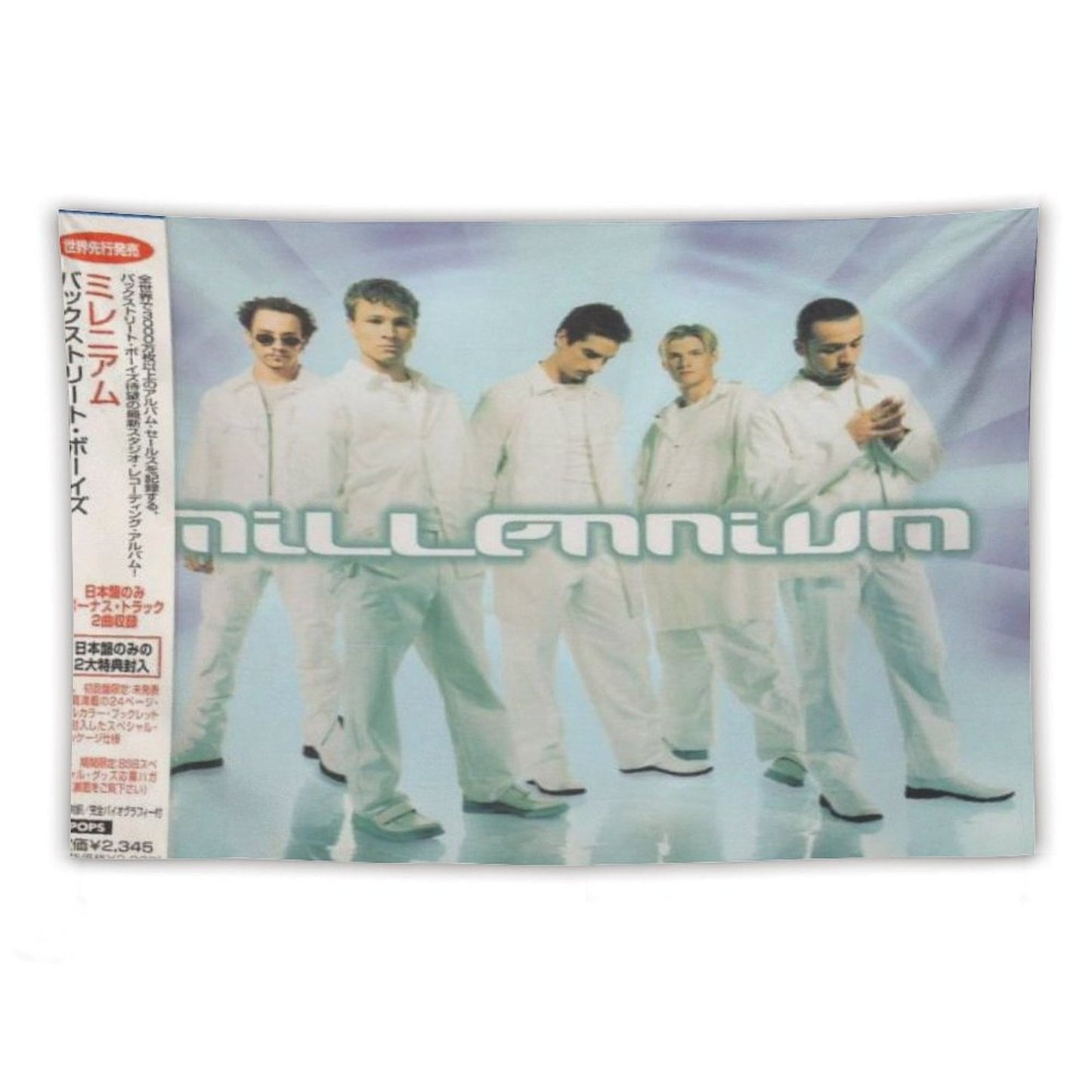 Millennium [Japanese Edition] Tapestry