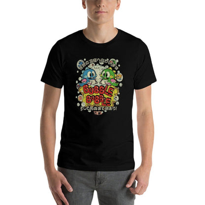 Bubble Bobble 1986  Quick-drying T-Shirt